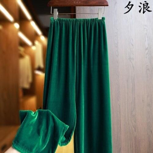 Whisperyyy Women's Wide Trousers