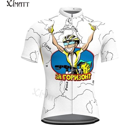 XIMATT Men's Sportswear