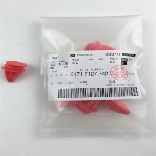 4pcs/lot 51717127742 New Engine Cover Cotton Leaf Clip Auto Accessories Plastic Clips For BMW