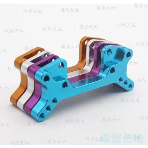 HSP 122022 Aluminum Aolly Metal Front Shock Tower 02162 1/10 Upgrade Parts For Flying Fish 94102 94122