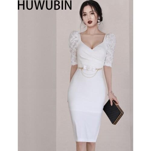 Summer New Korean Celebrity Temperament V-Neck Slim Stitching Lace Petal Sleeve Fashion Elegant With Belt Mid Length Skirt Dress