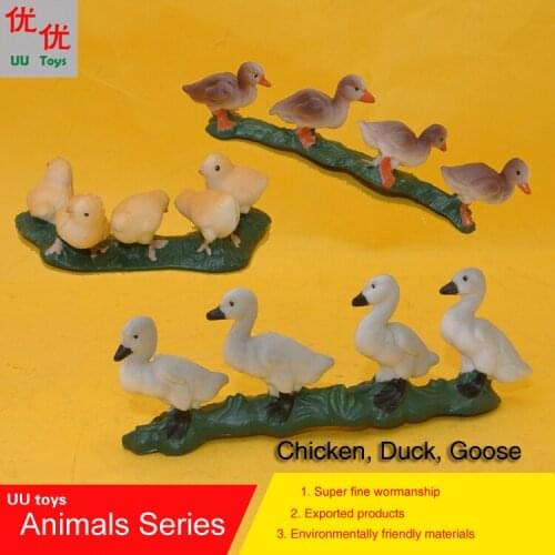 Hot toys: Baby Chicken Duck Goose simulation model Animals kids toys children educational props