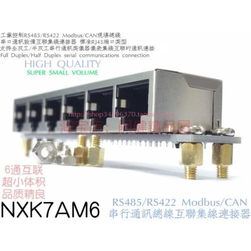 RS485 CAN MODBUS Industrial Controller Bus Serial Communication Hub Connector RJ45 Network Port Interworking
