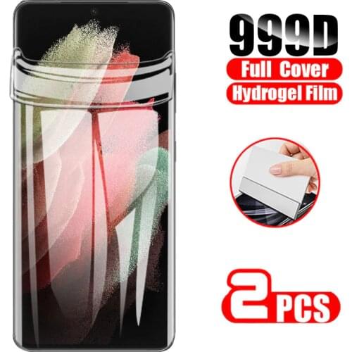 Protector Film For Samsung S21 Ultra Hydrogel Screen Protector on Galaxy S 21 Plus 5G S21Ultra S21Plus samsungs21 Tempred glass