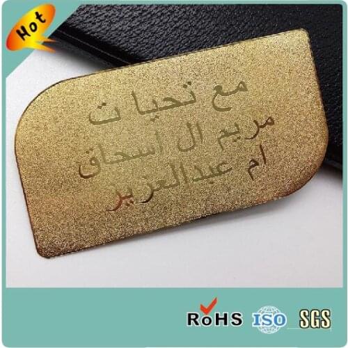 0.3mm 0.4mm 0.5mm thickness brass business cards metal visiting cards
