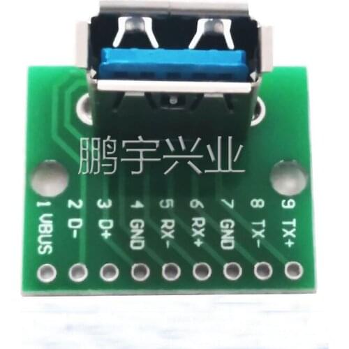 5pcs USB3.0 vertical female test board straight insert 180 degree female to 2.54 adapter board