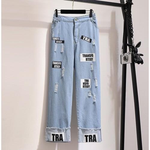 Plus Size 10XL 150kg Women Loose Jeans Blue Harem Jeans Hole High Waist Streetwear Washed Denim Long Trousers Jeans