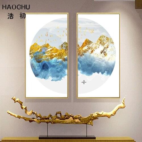 HAOCHU New Chinese Golden Mountain Blue Cloud Lake Sailing Home Wall Decoration Painting Wall Sticker Art Poster Print Picture