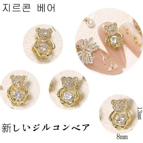 10pcs/pack Korea 3D Nail Art Accessories Alloy luxury Zircon Nail Parts Glitter Cute Bear Nail Decorations Metal Bride Nail Tips