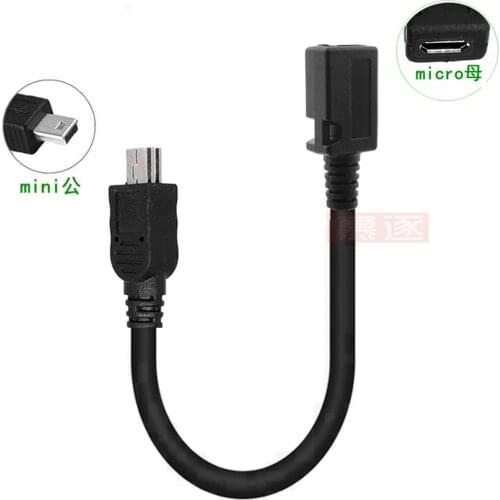 Android micro USB bus to mini T type public connector dash CAM data line adapter