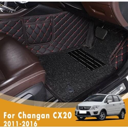 RHD Car Floor Mats For Changan CX20 2016 2015 2014 2013 2012 2011 Double Layer Wire Loop Car Accessories Interior Styling Carpet