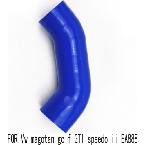 FOR Volkswagen magotan golf GTI sagitar ii EA888 modified silica gel intake pipe