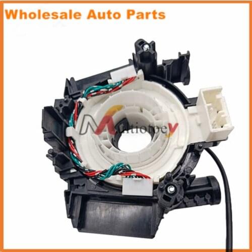 25567-5X00A 25567-5X00A B5567-JD00A Combination Switch Train For Nissan Xterra Murano Pathfinder Nissan 350Z 370Z