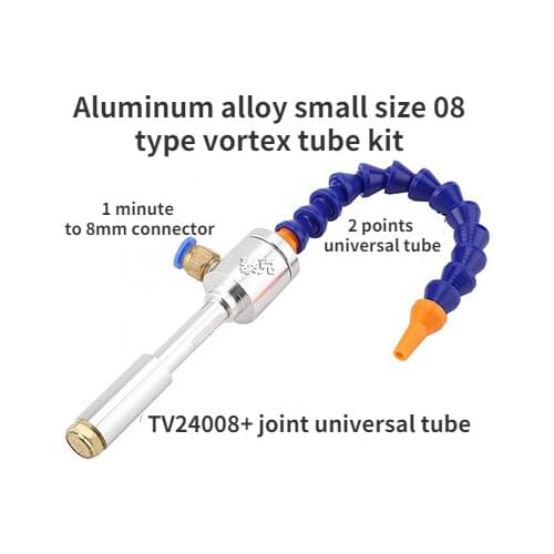 Vortex Tube Cooler Vortex Cooling Tube Cooler