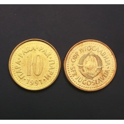 Yugoslavia 10 Para 100% Real Original Coin Uncirculated Unc Collect Coins