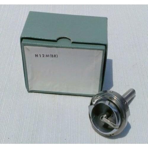 Sewing Machine Hook H12M(BR) or 4220-02 for SUNSTAR KM-750-BL