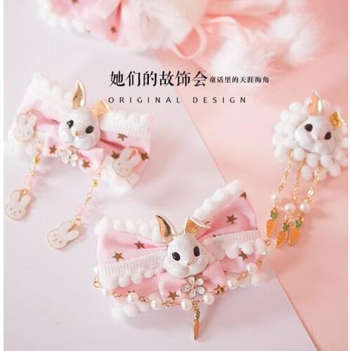 Kawaii Lolita Carrot pearl Hair ball Hair Accessories Teen Girls Student Handmade Sweet Japanese Cute Bowknot Hairpin Hair Clip