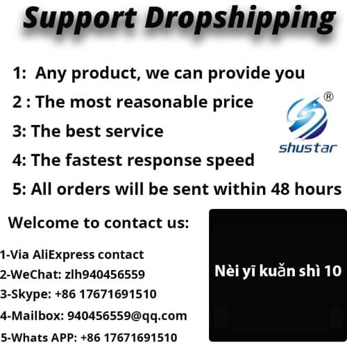 FOR Dropshipping .Welcome private letter cooperation. Best Price-Mayra Siqueira Felix-Nèiyī kuǎnshì 10