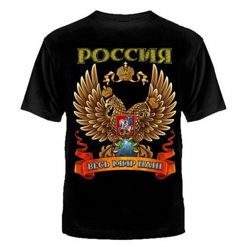 Russia Kremlin Putin T-shirt Moscow Putin Russia Moskow Russia FSB KGB CCCP