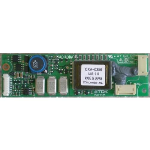 CXA - 0356 PCU - P144 high pressure plate