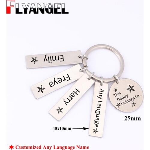 FLYANGEL Father Key Chain Gifts Customized Kids Name Engraved This Daddy Belong To Fashion Set Keyring Car Key Tag Gifts