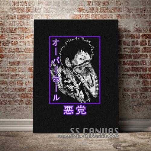 My Hero Academia Overhaul Kai Chisaki BNHA Canvas Painting Decor Wall Art Pictures Bedroom Home Room Decoration Prints Poster