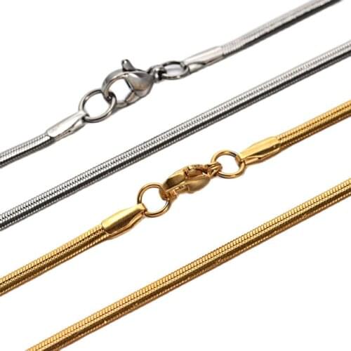 Kissitty Silver Chains