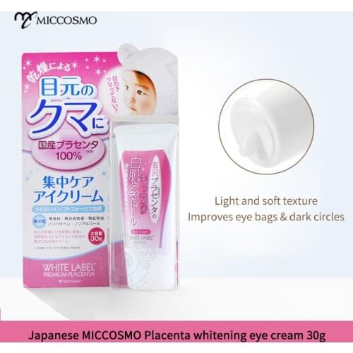 Japan MICCO eye care placenta whitening anti aging anti wrinkle eye cream for black eyes eye bags, dark circle remover eye serum