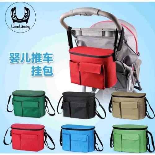 UmaUbaby Diaper Bag Multifunctional Mommy Bag Insulation Bag Liner Waterproof Bottle Insulation Newborn Travel Stroller Backpack