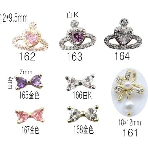 5pcs/lot Korea luxury Zircon Nail Parts Kawaii Heart Accessories Glitter Rhinestone Decorations Charm Jewelry Nail Tips Supplies