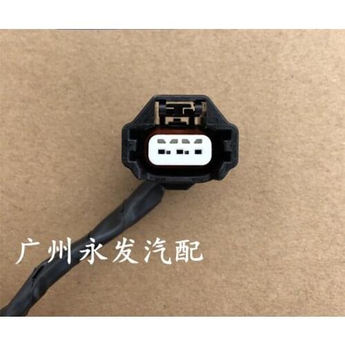 Car Air Conditioner Pressure Switch Pressure Valve Plug Is Suitable for Nissan Sylphy 13 Liwei Tiida Teana Qashqai Now