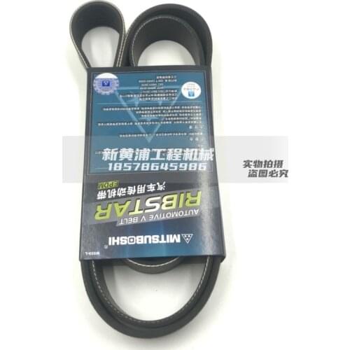 Free shipping for 8PK1689 8PK1690 Komatsu excavator fan belt PC200-6 6D102 fan belt