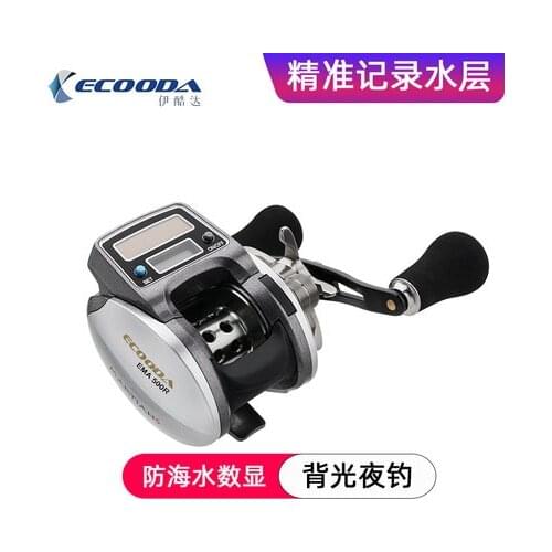ECOODA EMA500 6.2:1High Speed Bait Casting Reel 6+1BB Fishing Reel Left Right Hand CNC Metal Spool Baitcasting Reel Fishing Reel
