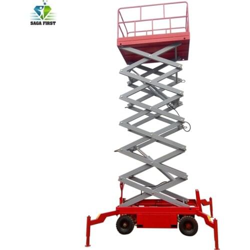 0M Hydraulic Mobile Scissor Lift Electric Aeril Work Platform Lifts