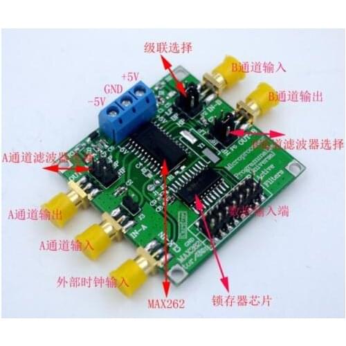 DYKB MAX262 Active Filter Module Programmable Filter Qualcomm High Low Pass Bandpass Programmable Quality Factor FOR Amplifier