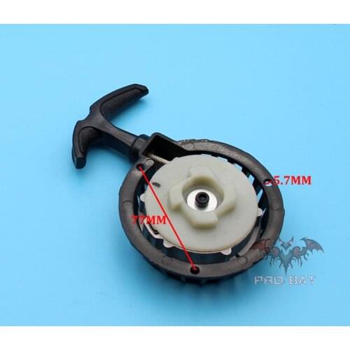 Recoil Alloy Pull Start Starter for 43cc 47cc 49cc ATV Pocket Bike Mini Dirt Pit Bike Quads Minimoto Chopper Scooter PRO BAT New