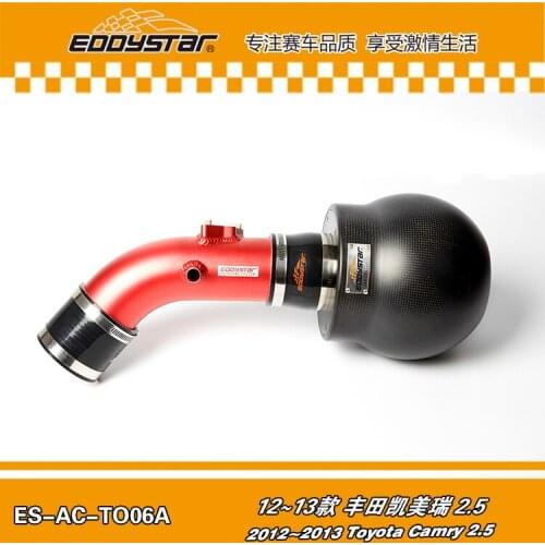 EDDYSTAR Bomb High Flow Carbon fiber air intake Filter SYSTEM with Fixed Clamps for Toyota Camry 2.5