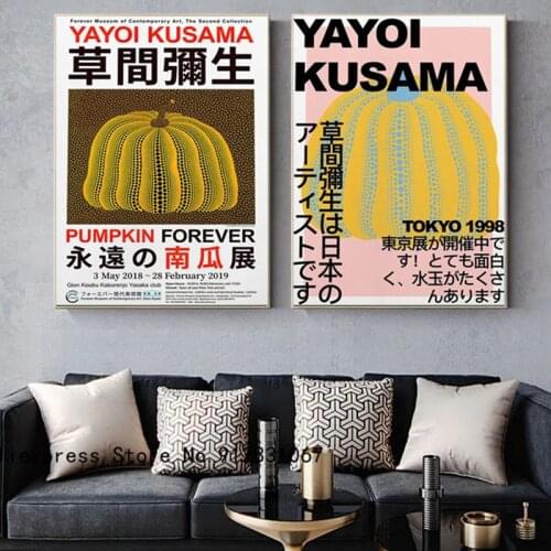 Exhibition Canvas Paintings Yayoi Kusama Pumpkin Forever Posters and Prints Wall Picture for Living Room Wall Decoration Cuadros