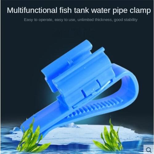Home Brew Bucket Clip Pipe Syphon Tube Flow Control Wine Beer Clamp Fish Tank Filtration Water Pipe Holder Homebrew Accessories