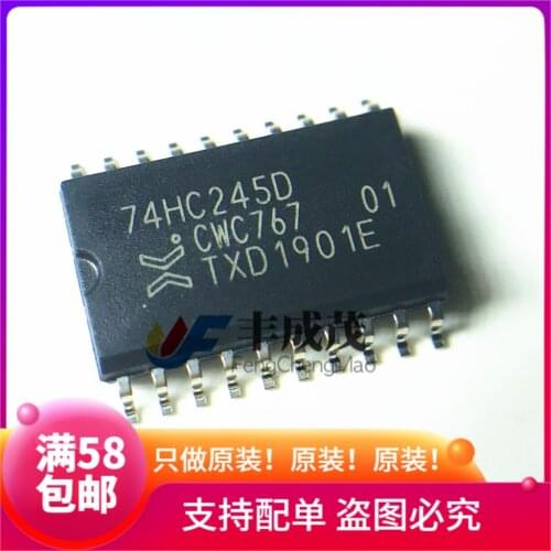 100% New&original 74HC245D SOP20 In Stock