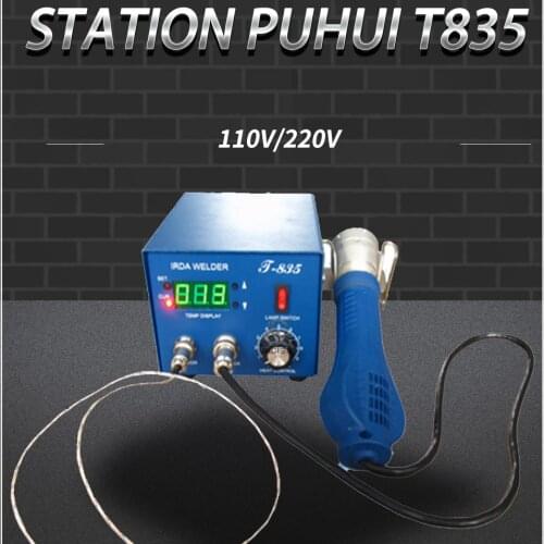 110/220V PH015 Puhui T-835 110V/220V BGA IRDA WELDER,Infrared BGA Soldering and Desoldering SMD Rework Station T835