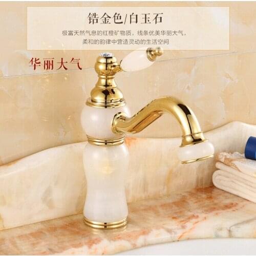 Free shipping Cheapest price white golden bathroom basin faucet with solid brass DONA bowlder bathroom mixer tap