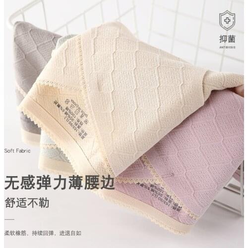 Across V Low Waist Belly Maternity Panties Seamless Ice Silk Breathable Underwear Clothes for Pregnant Women Pregnancy Briefs