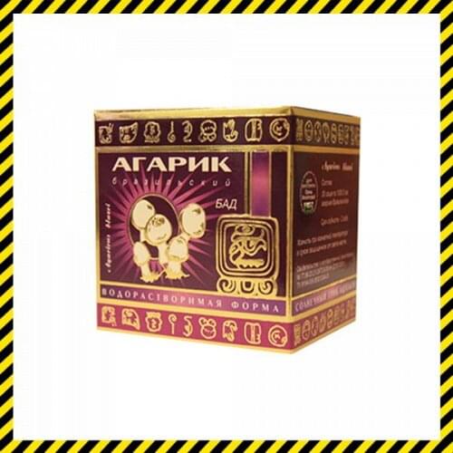 Биолюкс 