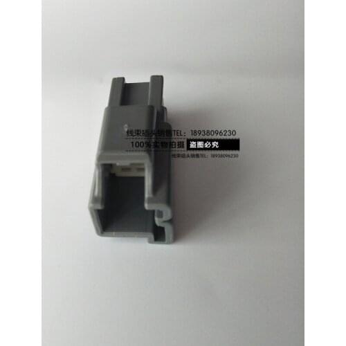 For GM Buick Chevrolet Cadillac 2PIN car male female wiring harness plug connector housing