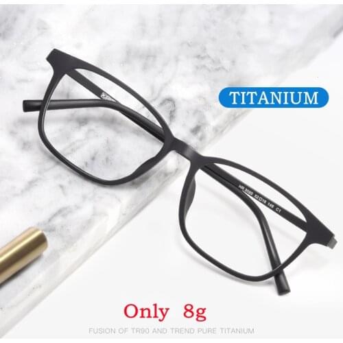 KatKani Mens And Womens Ultra-Light Pure Titanium TR Eyeglasses Frame Comfortable Glasses Frame Myopia Optical Frame HR3095T