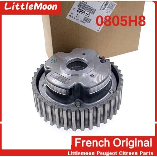 Original timing gears Projection shaft variable frequency wheel 0805H8 for Peugeot 206 307 308 408 3008 508 Citroen C3 C4 C5