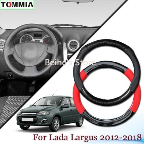 Anti-Slip Carbon Fiber Leather Car Steering Wheel Cover For Lada Largus 2012-18