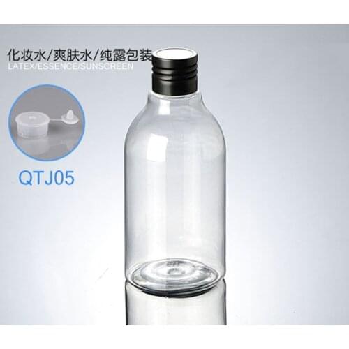 Empty Cosmetics Bottle Beauty Perfume Container Professional Makeup Alcohol Cream Plastic Water Packaging Refillable Accessories