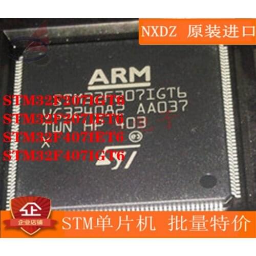 STM32F207IGT6 STM32F207IGH6 STM32F207IET6 STM32F207IEH6 STM32F207IFT6 STM32F207IFH6 STM32F207ICH6